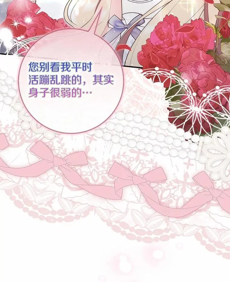 67.生日快乐120