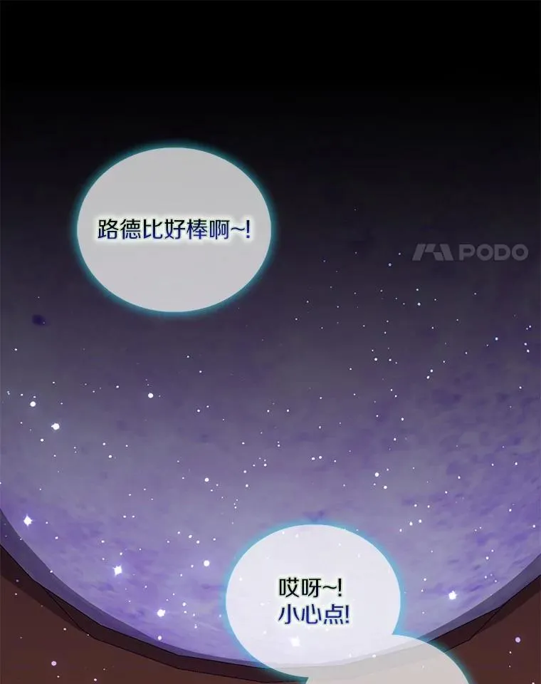 65.欢迎加入158
