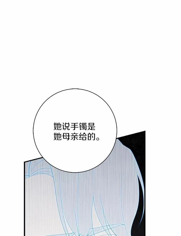 67.生日快乐22