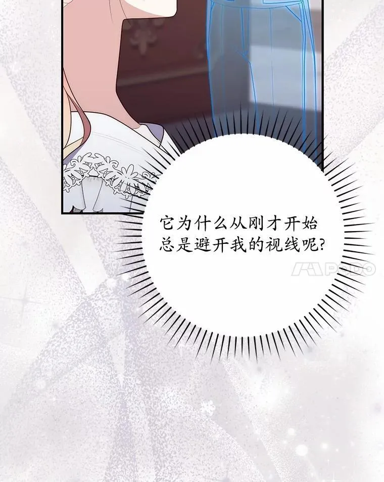 66.太像了36