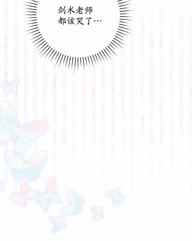 66.太像了78