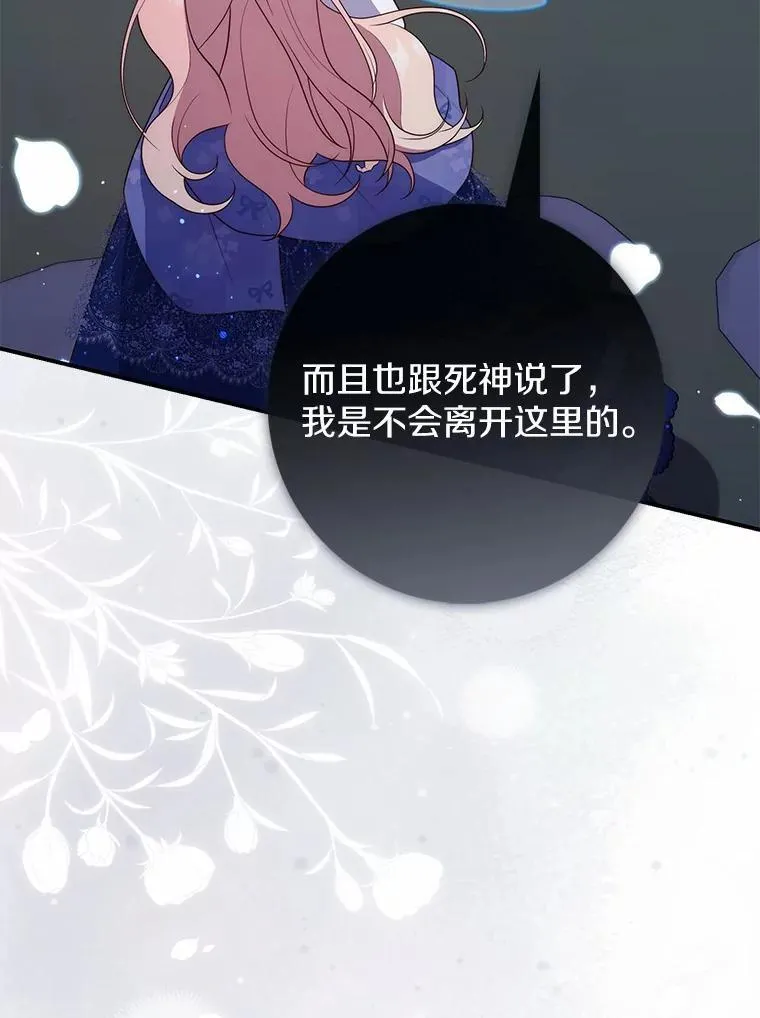 63.当然讨厌10