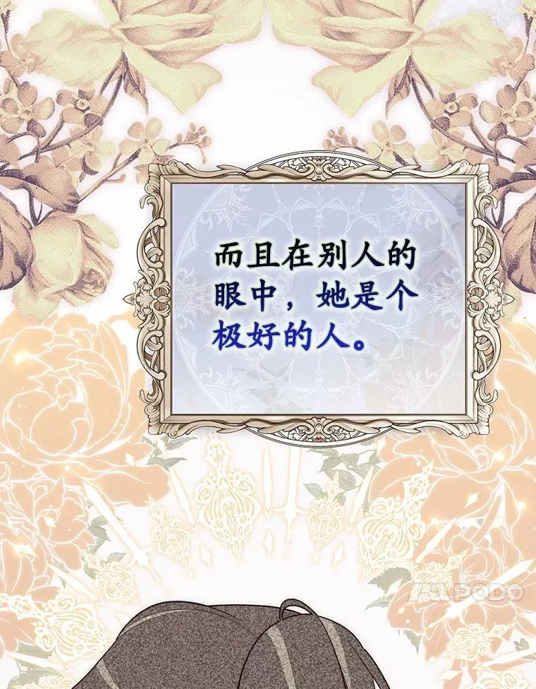 63.当然讨厌101
