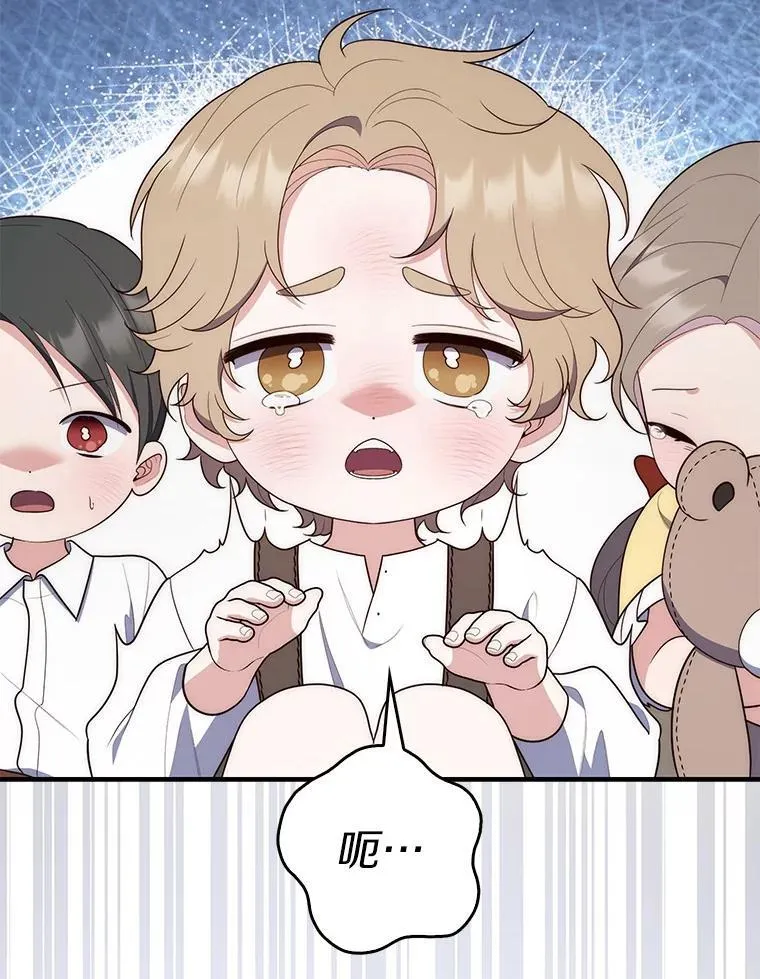 61.还有希望101