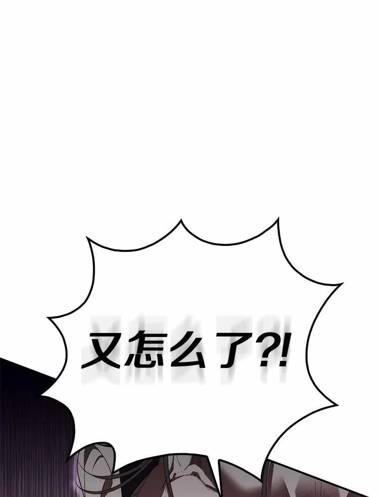 60.反击39