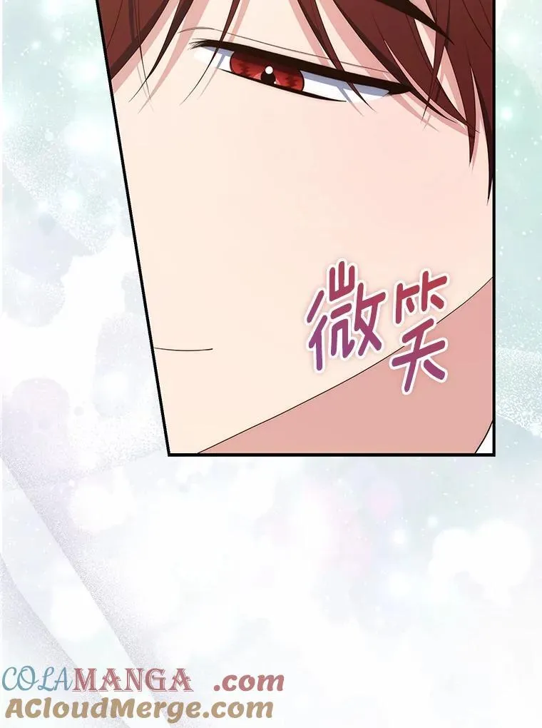 61.还有希望52