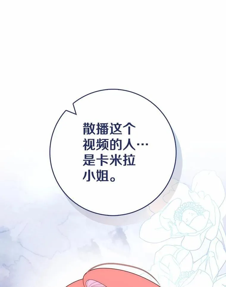 60.反击41