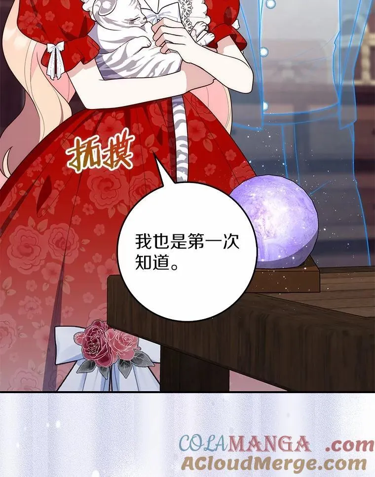 65.欢迎加入140