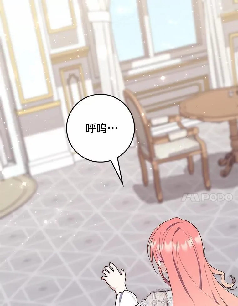 64.我认识你母亲155