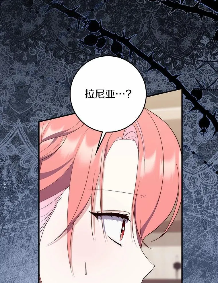 66.太像了114