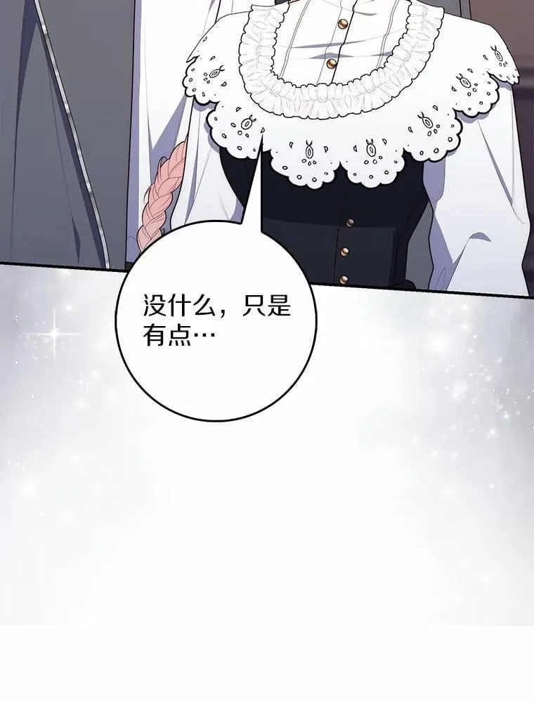 66.太像了158