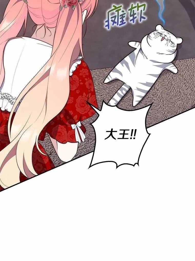 65.欢迎加入137