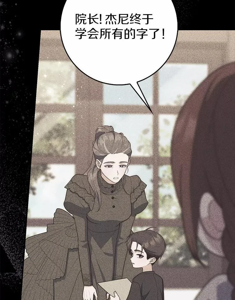 63.当然讨厌129
