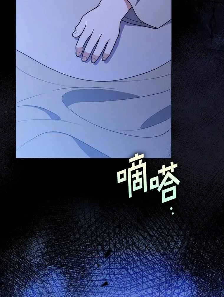 61.还有希望133