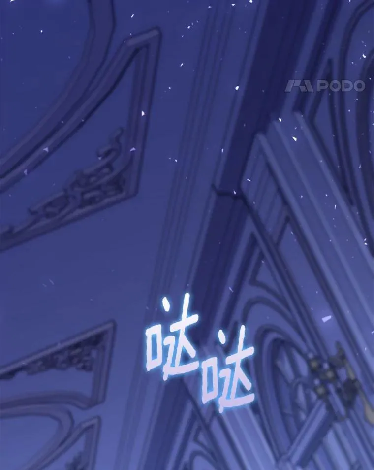 62.你来干什么？10