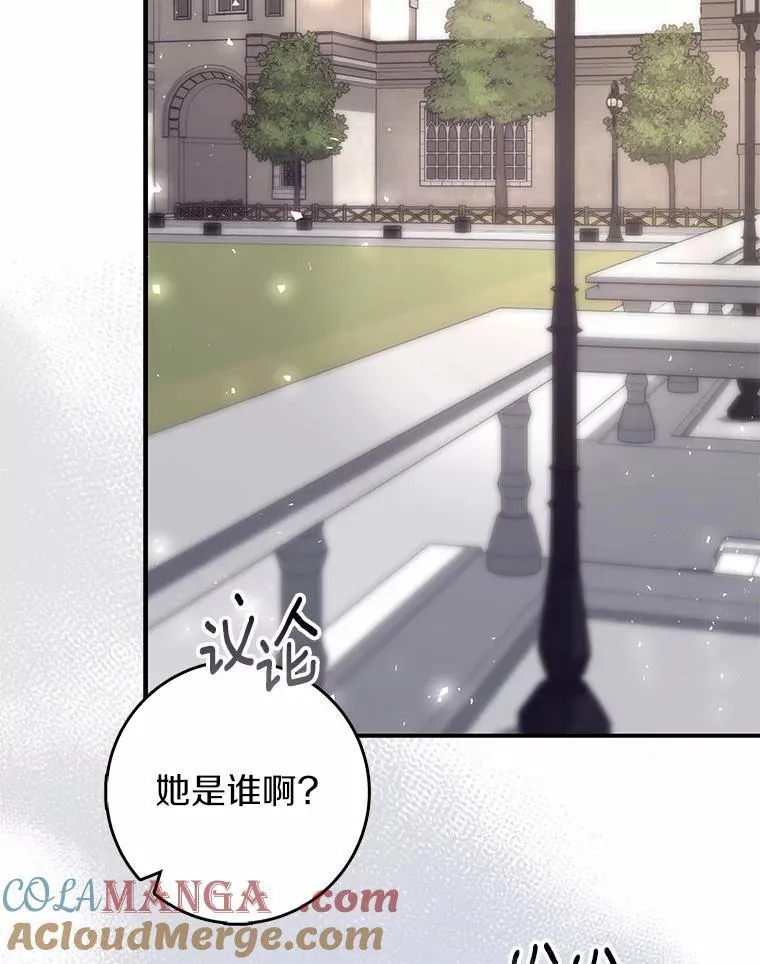 60.反击48