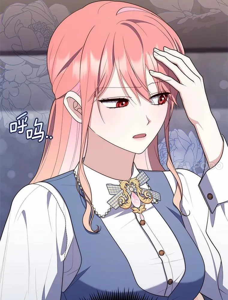 61.还有希望119