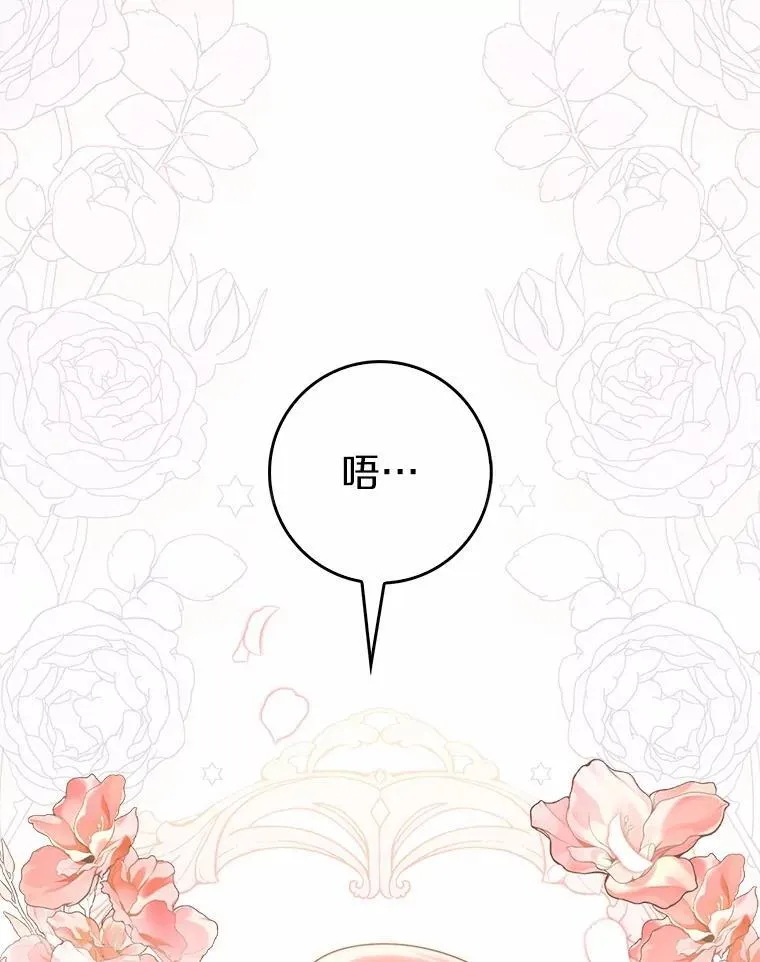 65.欢迎加入75