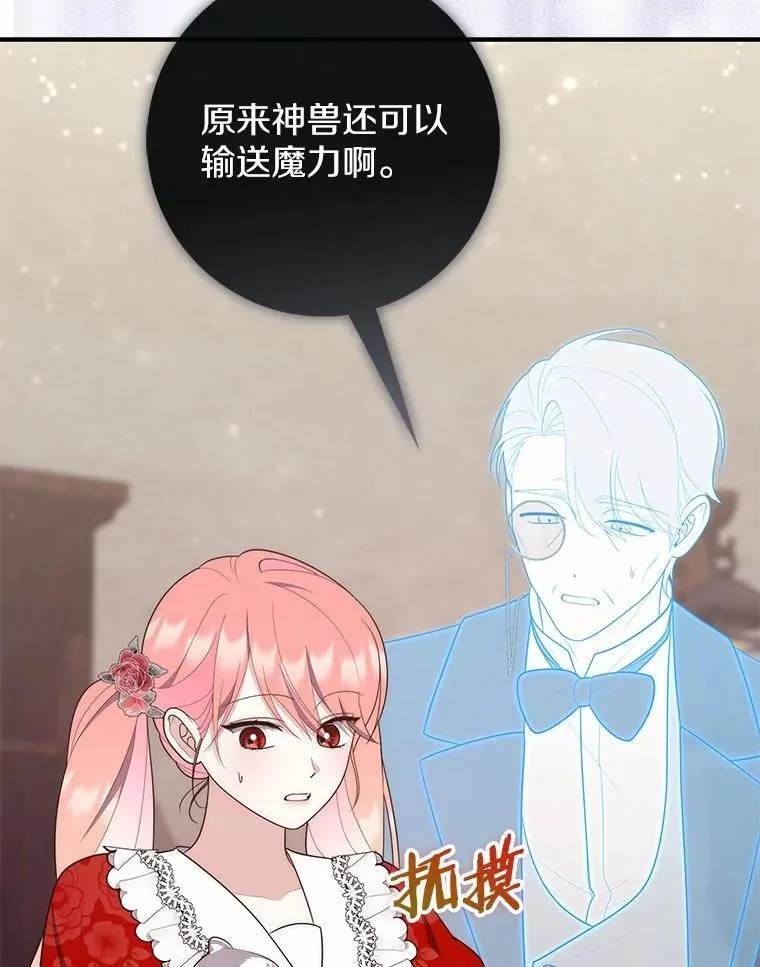 65.欢迎加入139