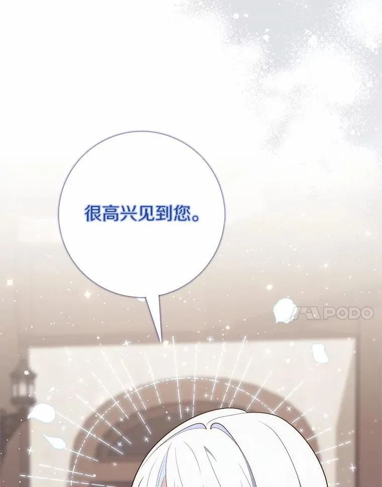 66.太像了106