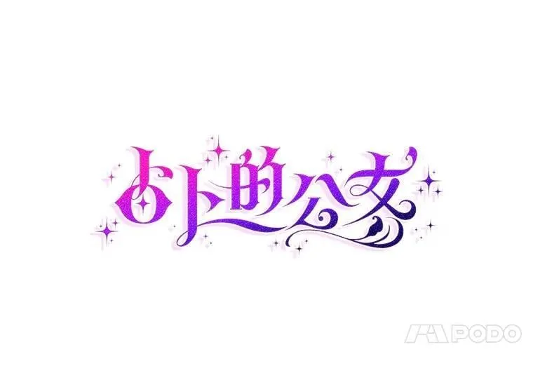 66.太像了49