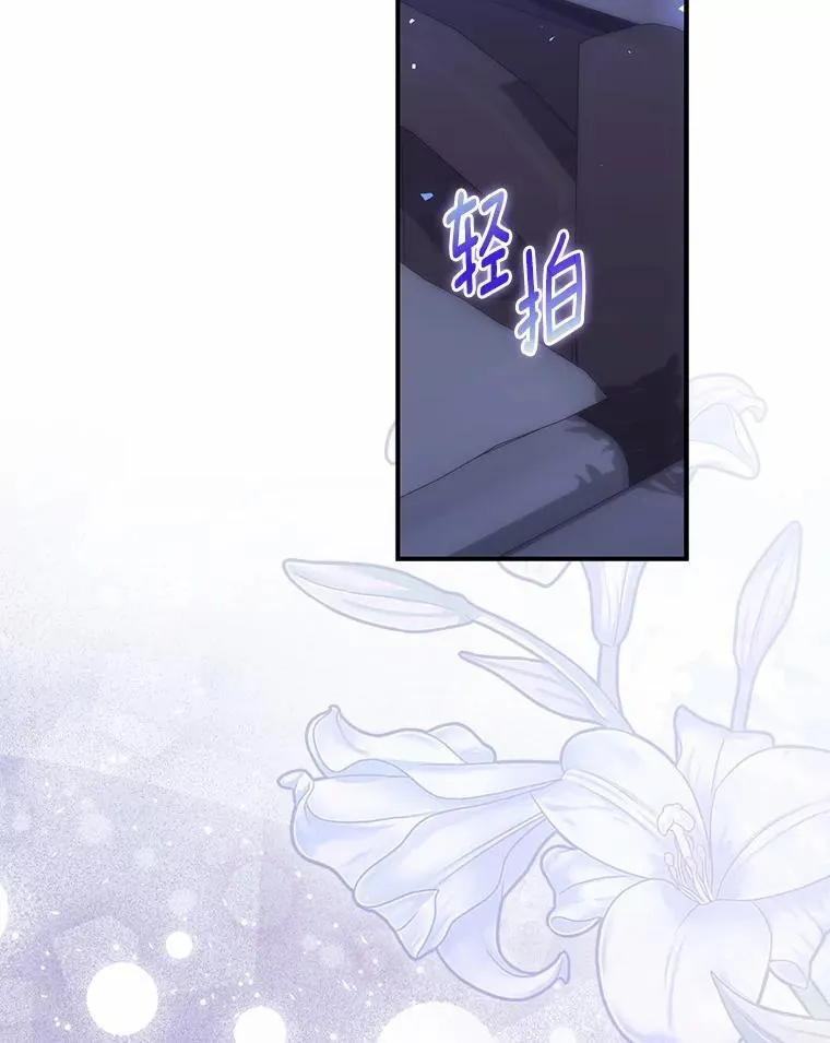 62.你来干什么？86