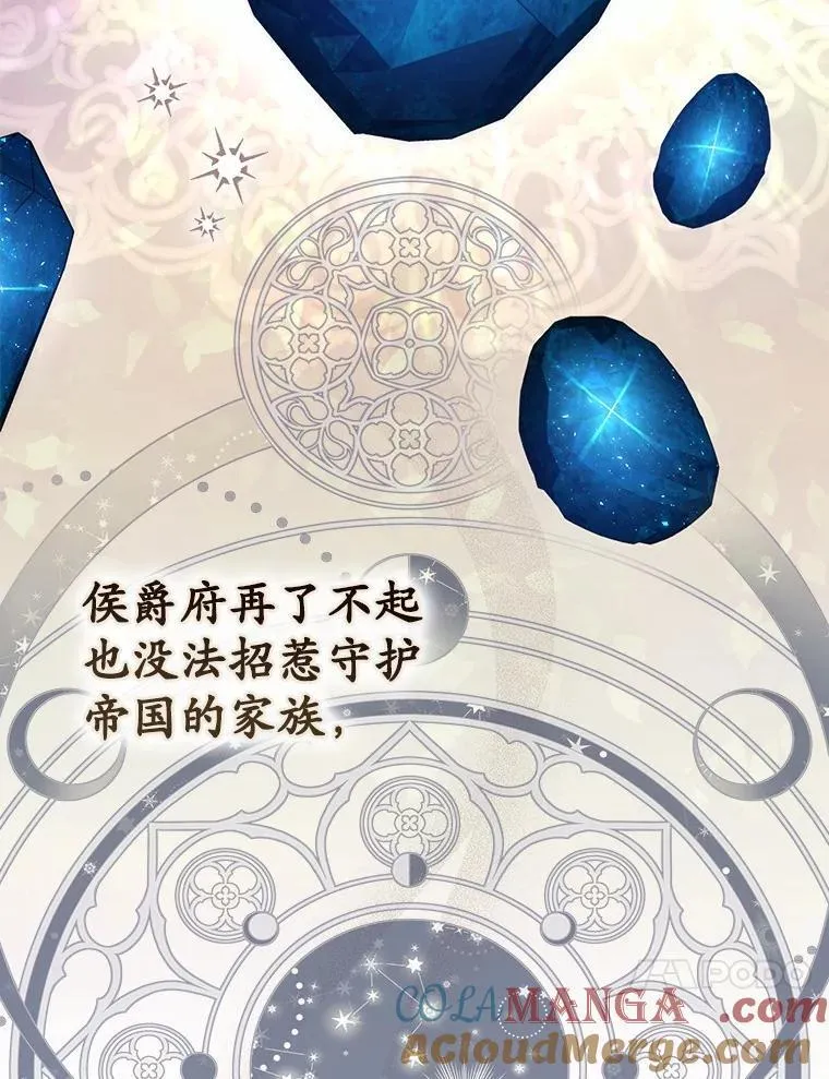 60.反击20