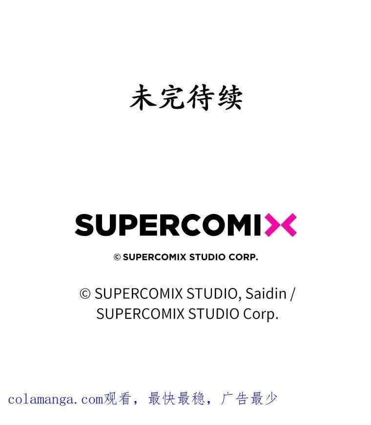 65.欢迎加入166