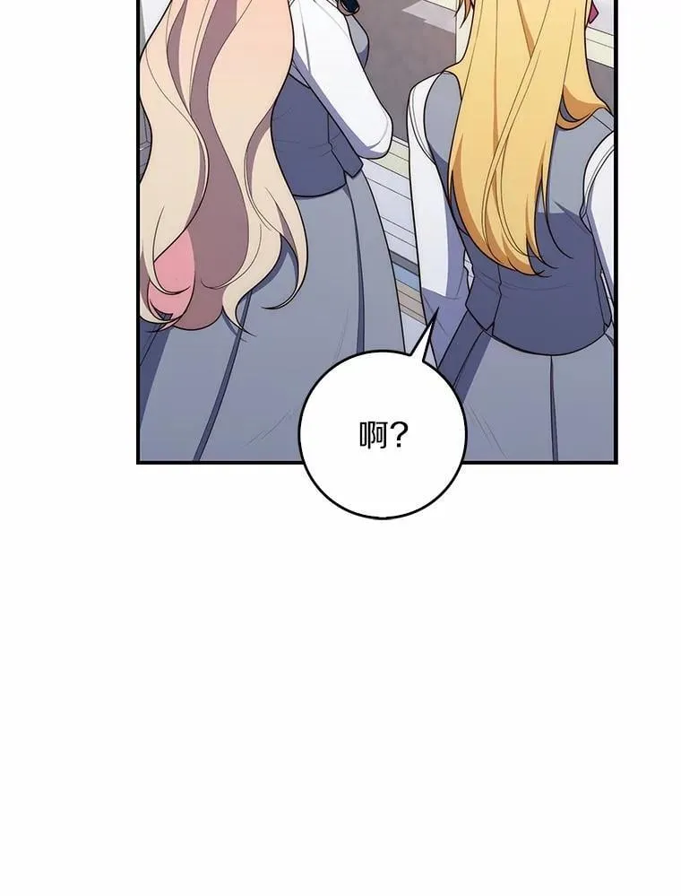 60.反击97