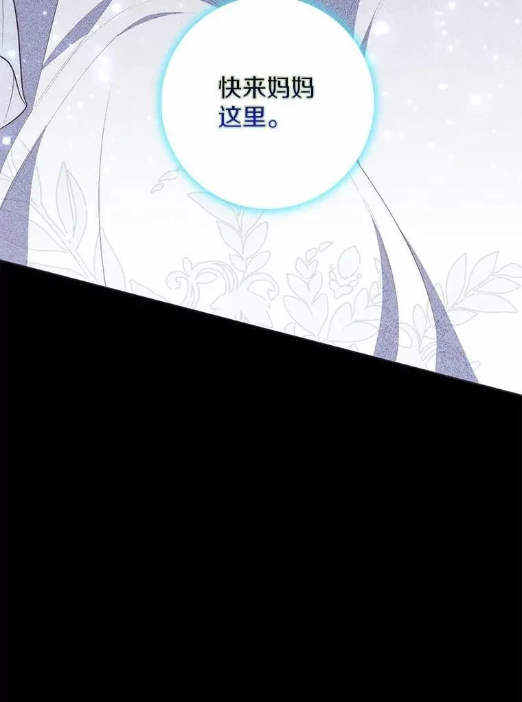 65.欢迎加入157
