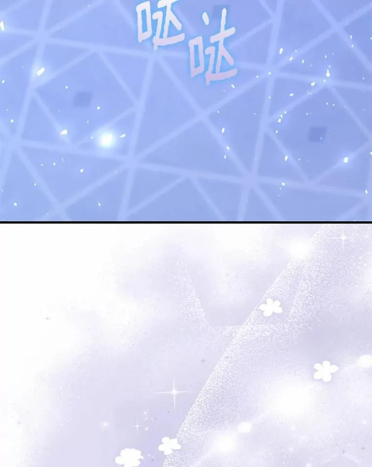 62.你来干什么？7