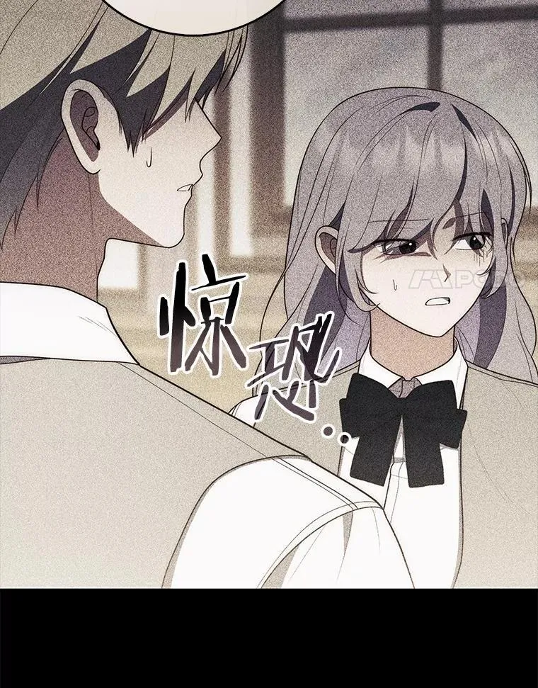 60.反击77