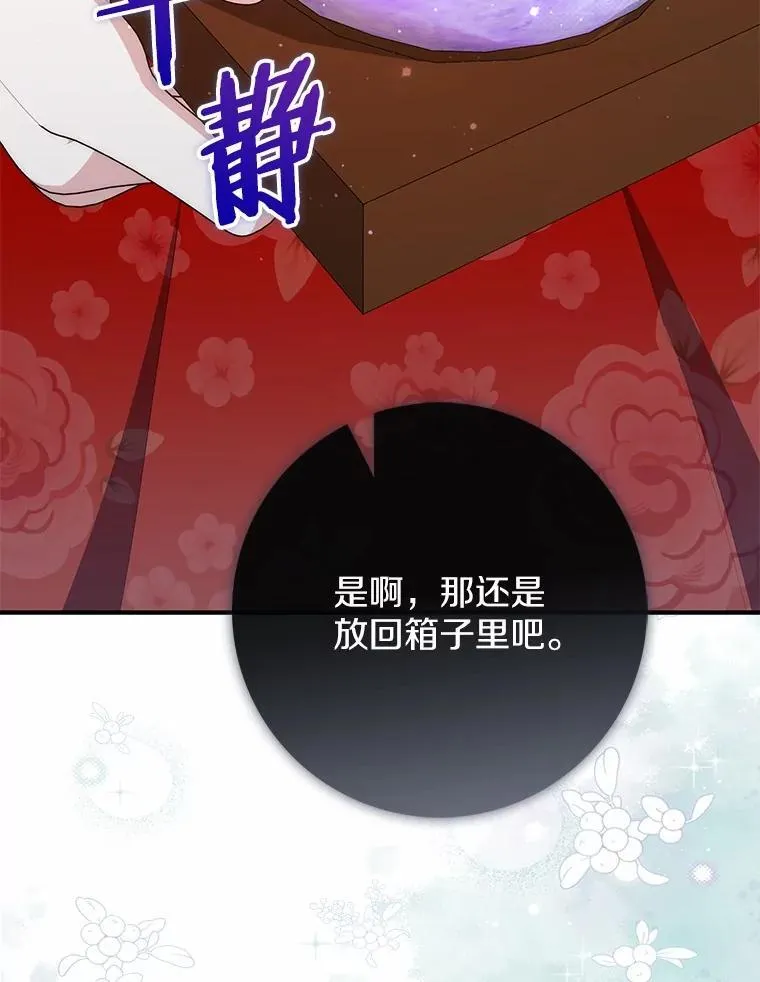 65.欢迎加入123