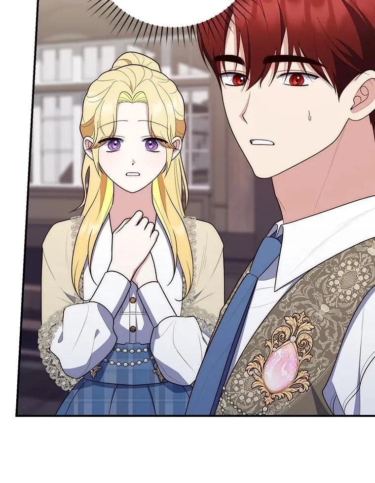61.还有希望97
