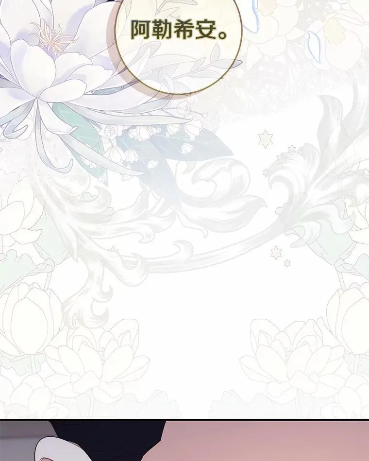 67.生日快乐145