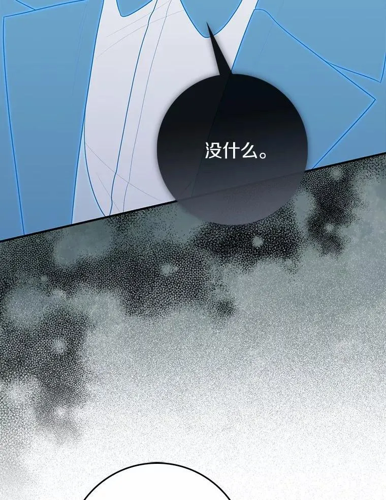 65.欢迎加入121