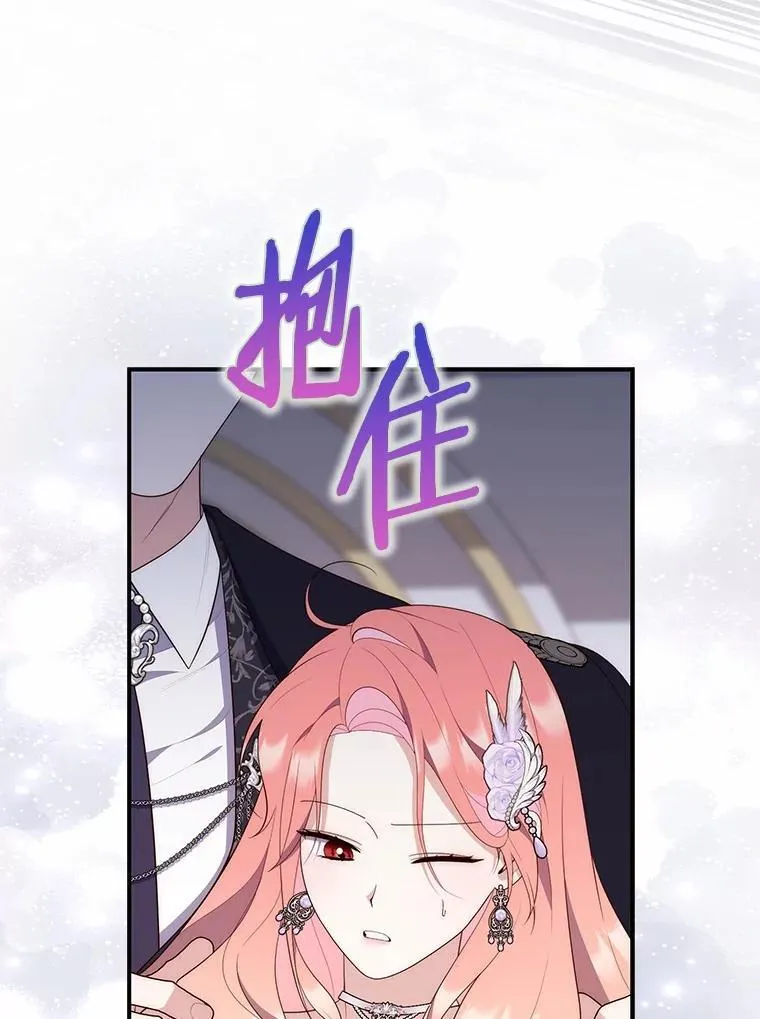 67.生日快乐141