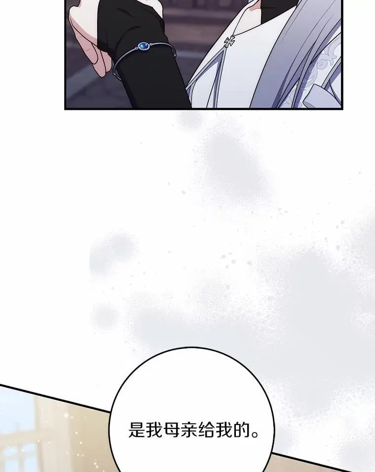 66.太像了145