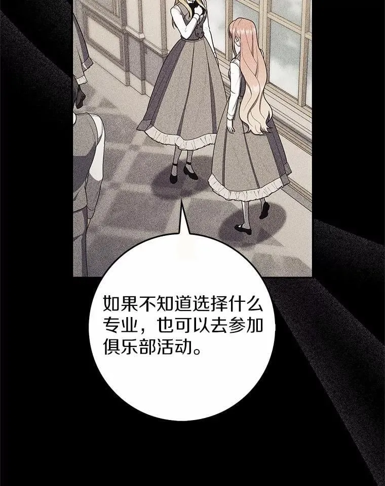 61.还有希望15