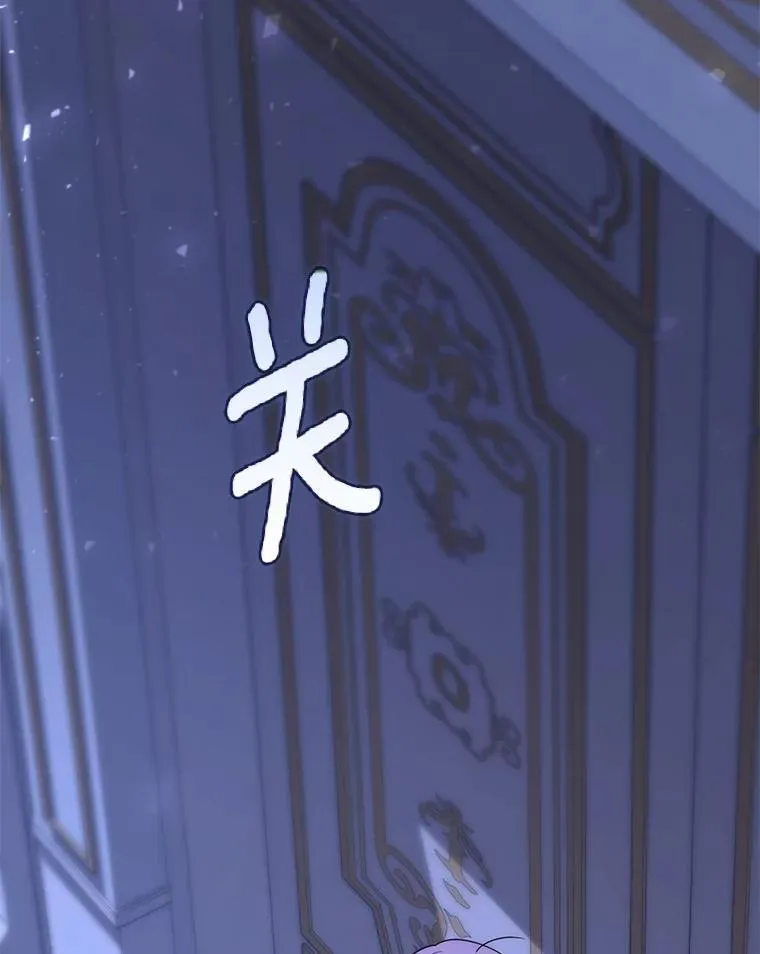 62.你来干什么？5