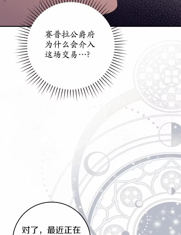 60.反击22