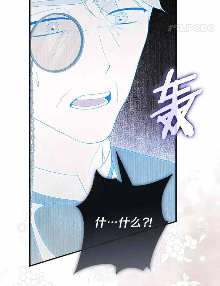 67.生日快乐23