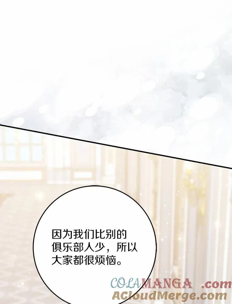 65.欢迎加入24