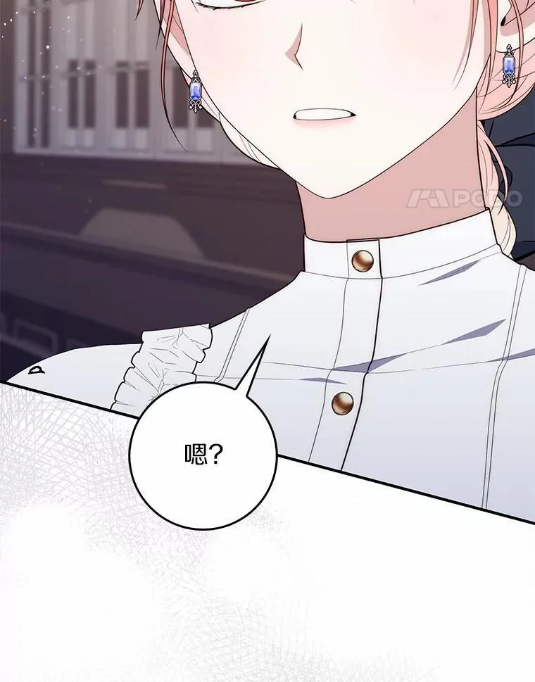 66.太像了103