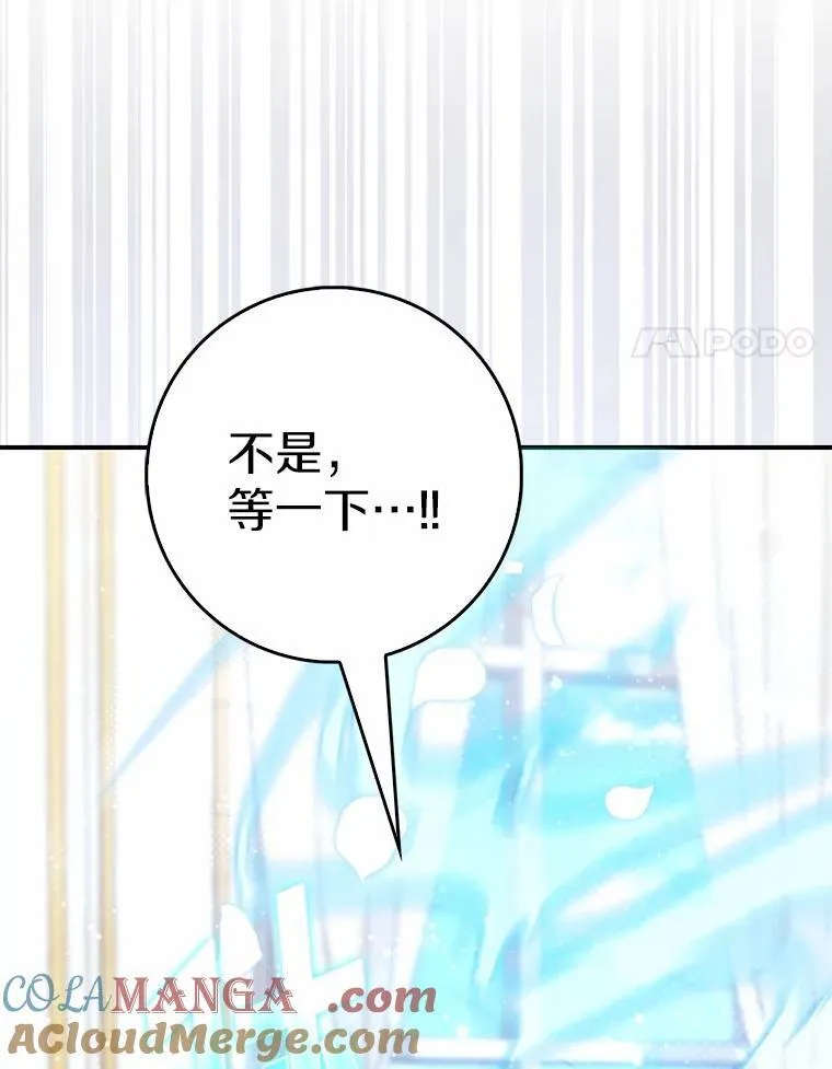 64.我认识你母亲152
