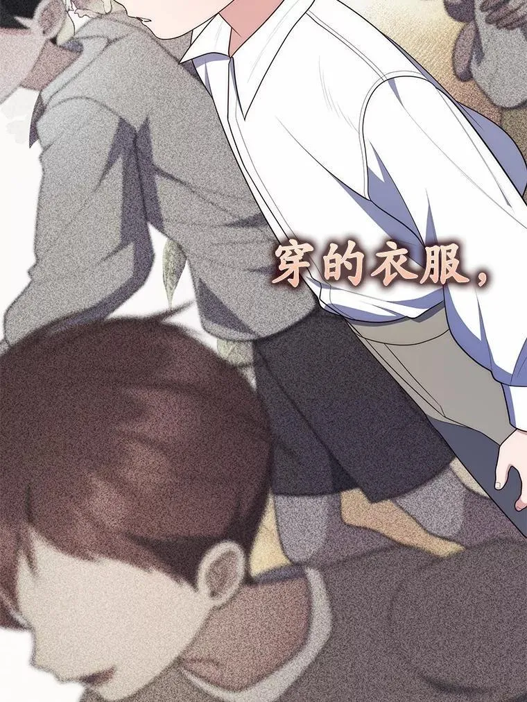 63.当然讨厌77