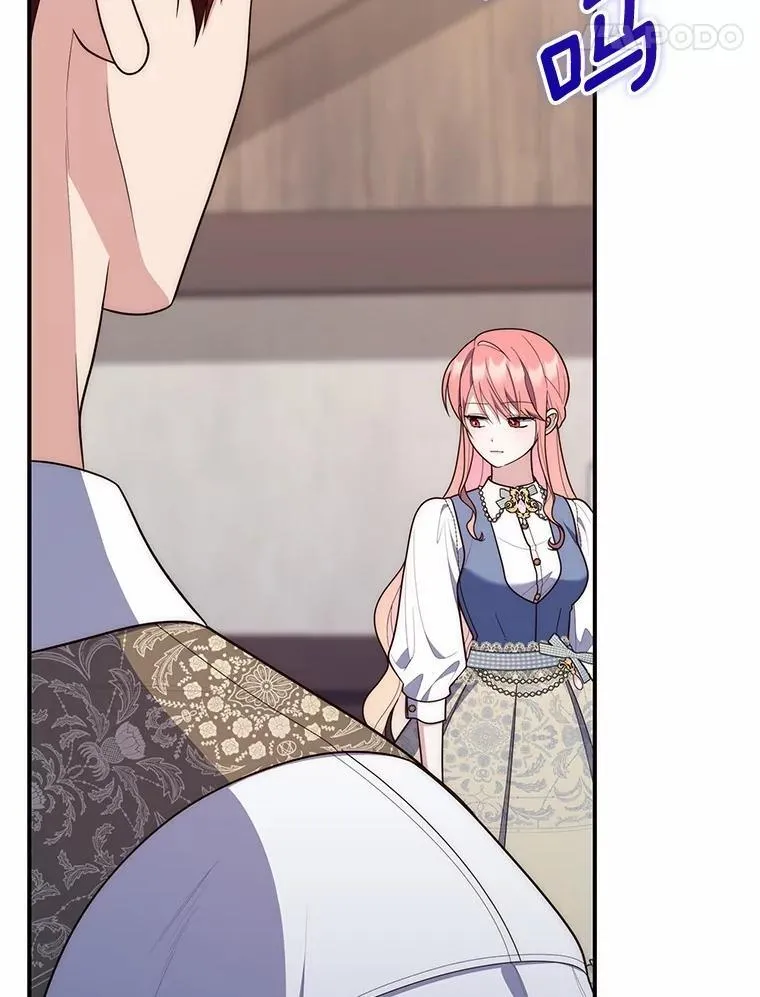 61.还有希望113