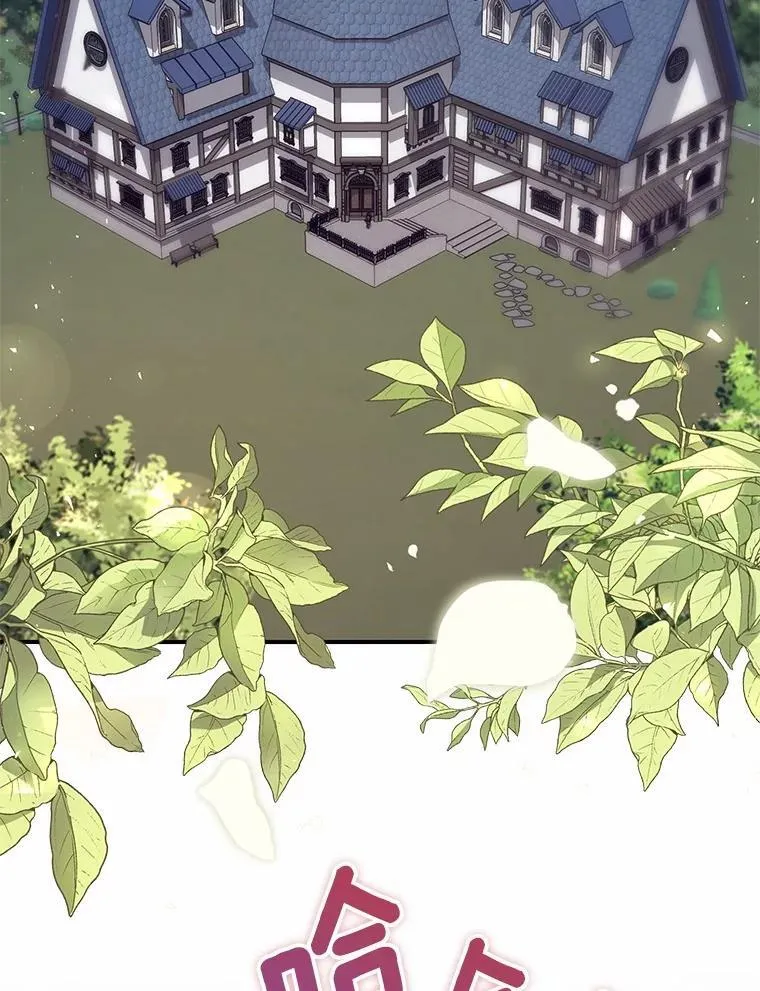 61.还有希望2
