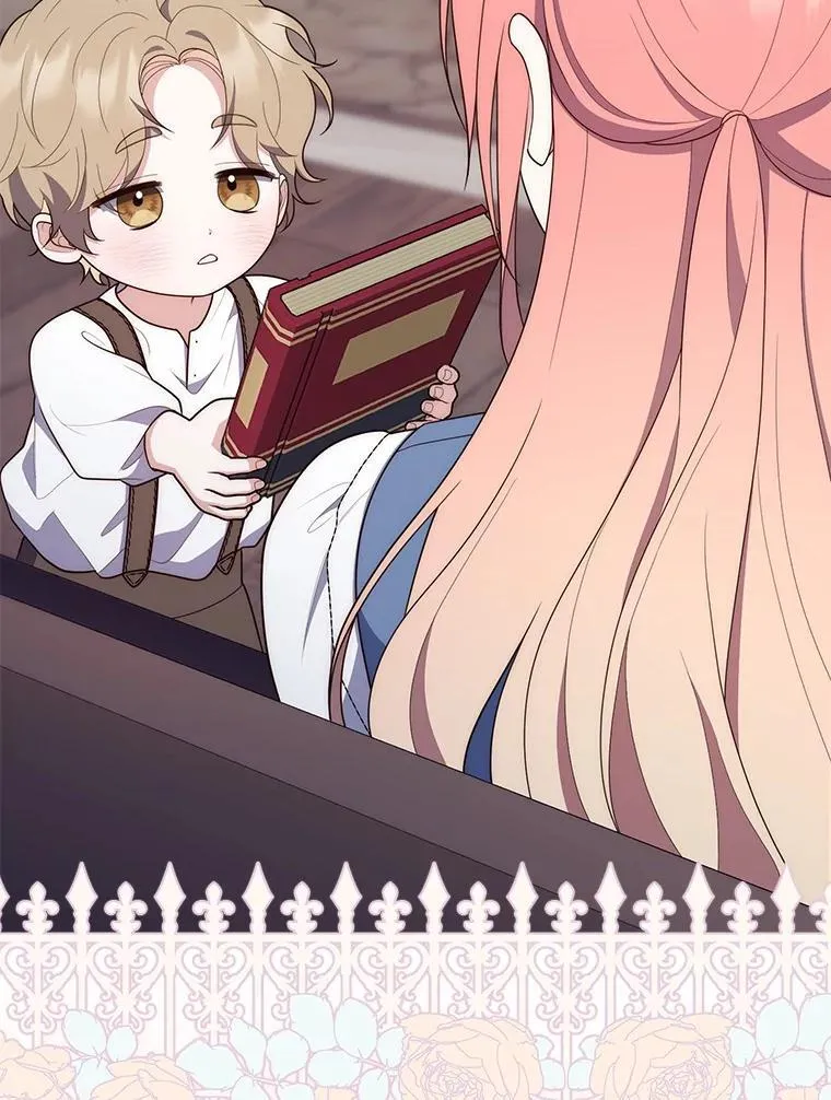 61.还有希望75
