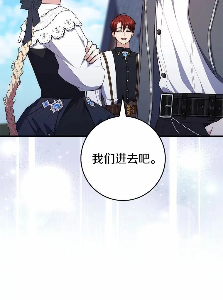 66.太像了74